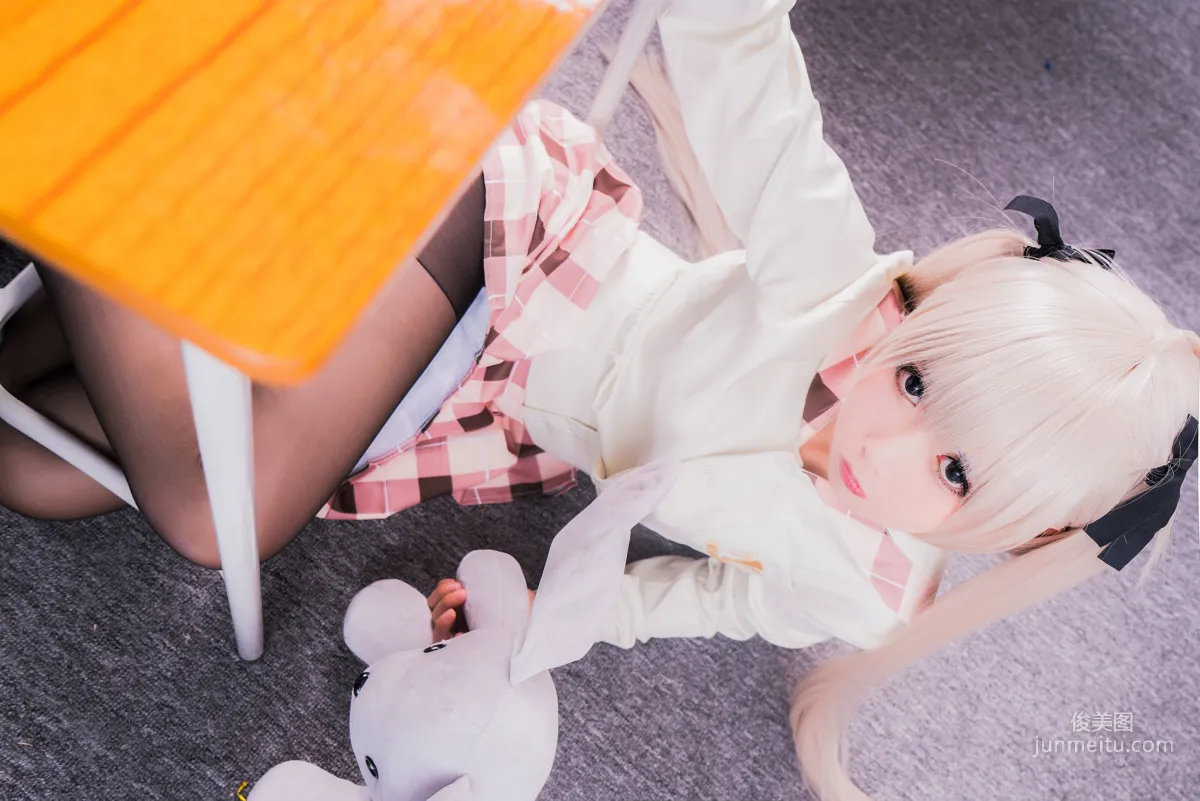COSER面餅仙兒《黑絲穹妹》 [福利COSPLAY] 寫真集 35