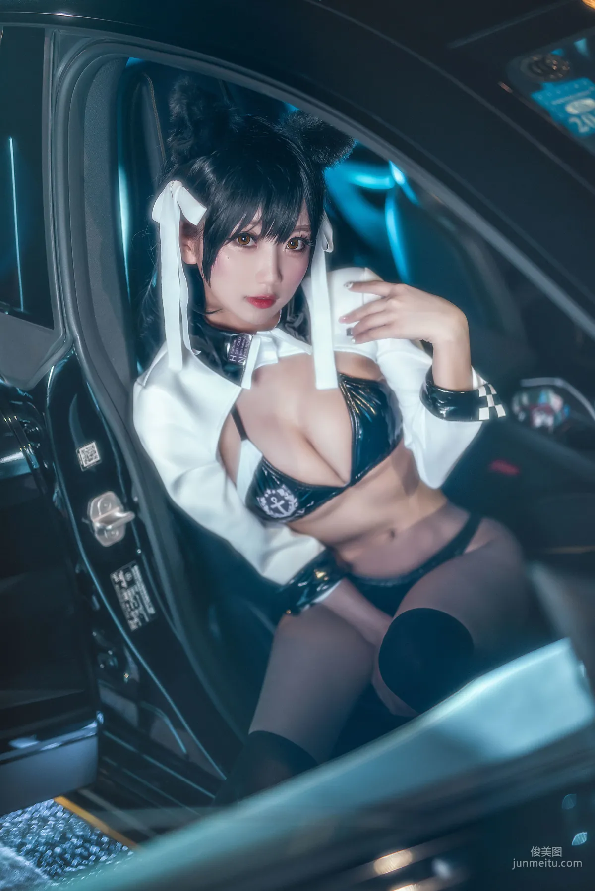 鬼畜瑶《爱宕赛车娘》 [COSPLAY福利] 写真集6
