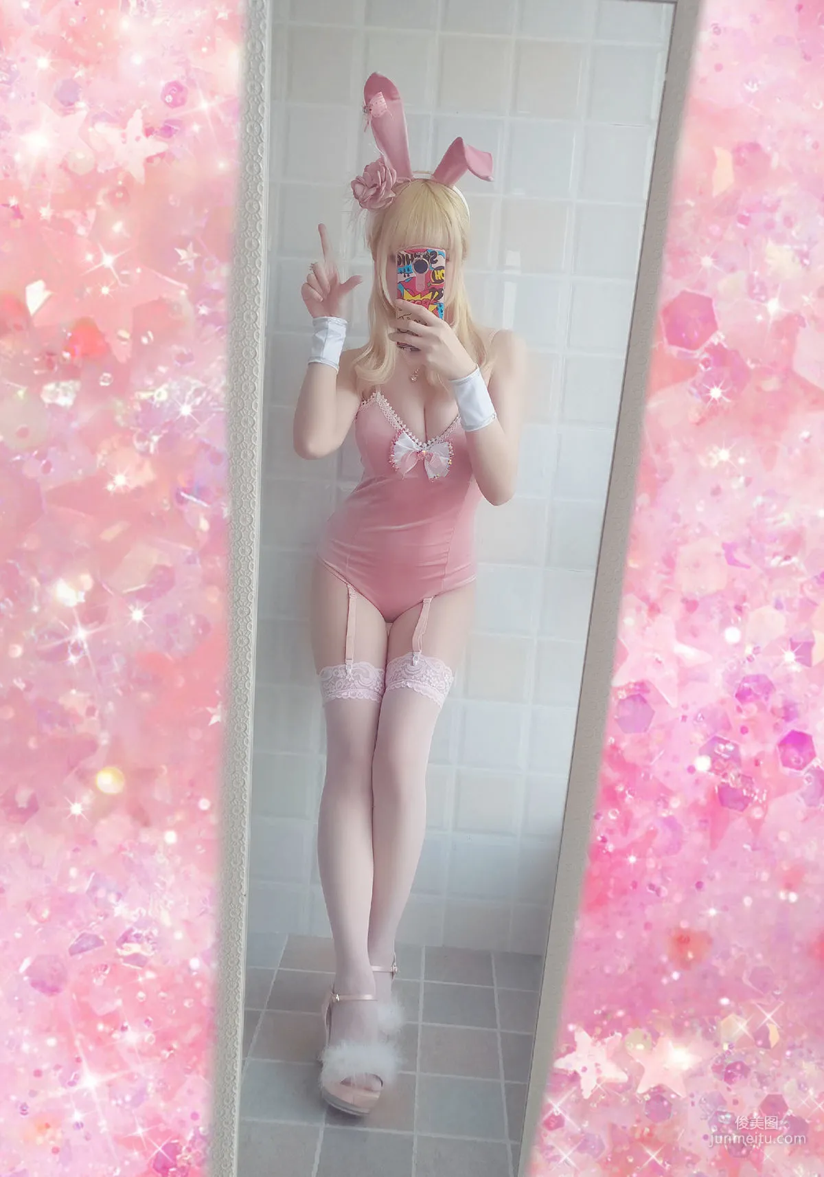 星之遲遲《粉紅泡泡包》 [COSPLAY美女] 寫真集 8