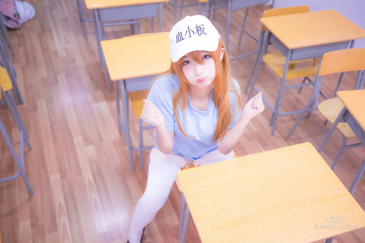 神楽坂真冬《血小闆》 [COSPLAY少女] 寫真集 30