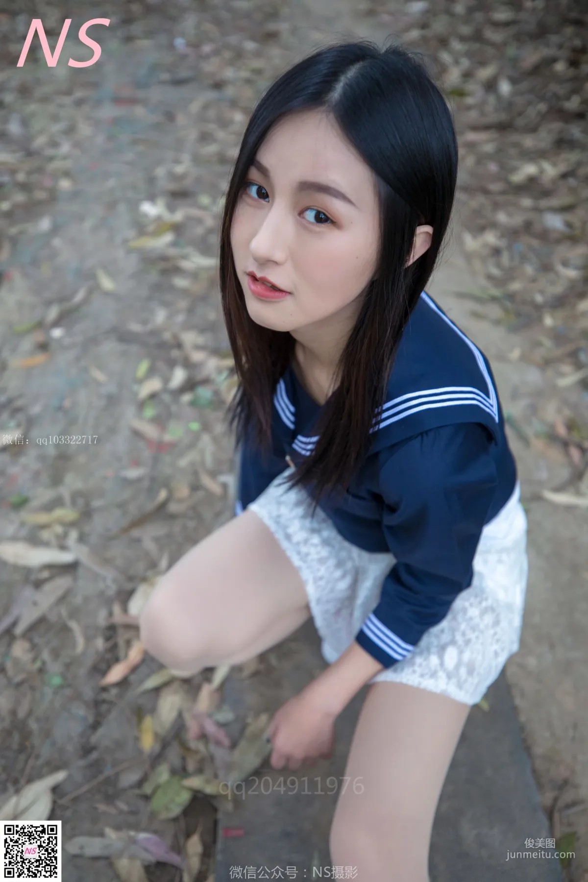 北北《制服肉丝超短裙》 [纳丝摄影] 写真集9