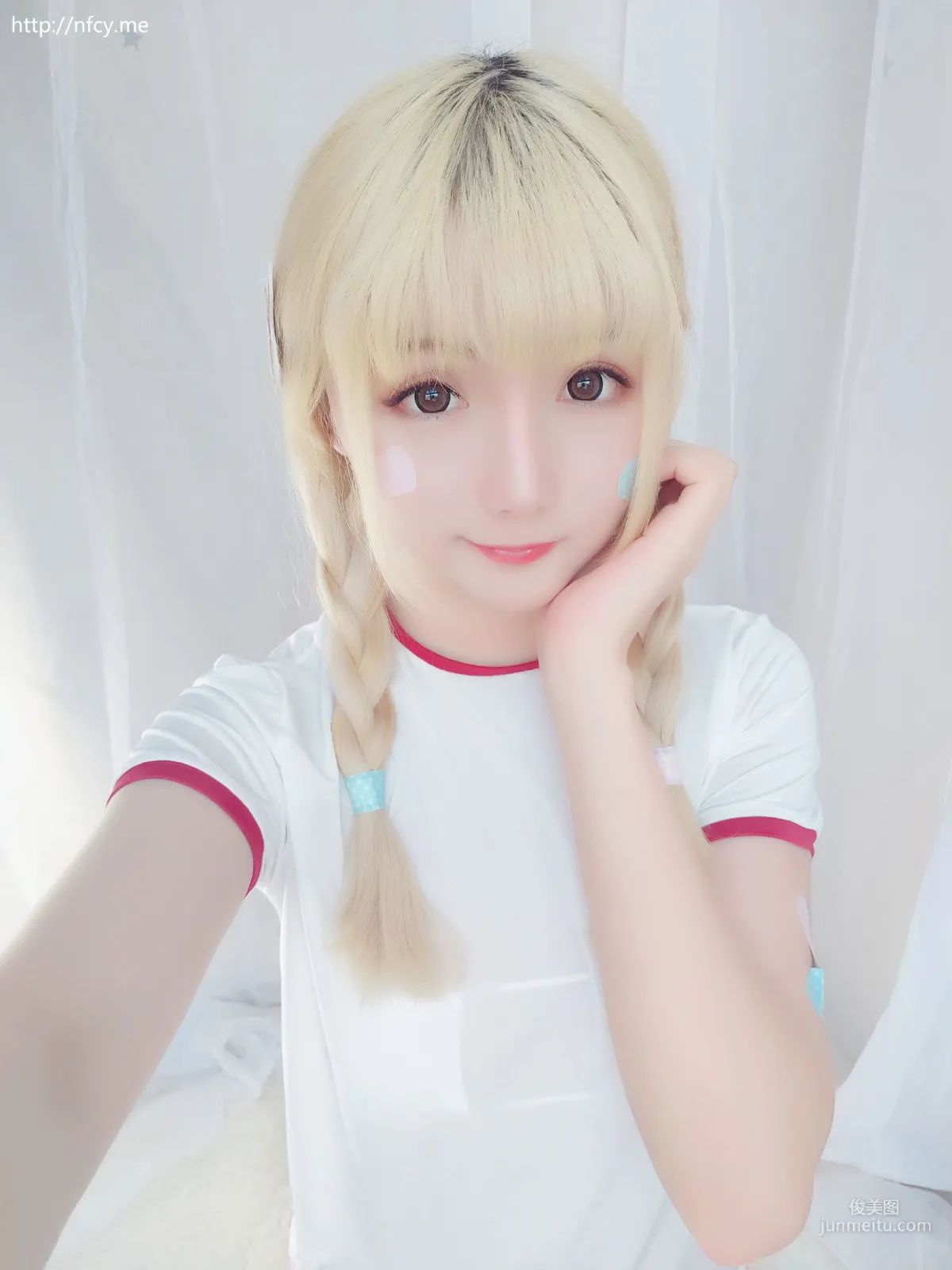 星之遲遲 《弱氣學園包》 [福利COSPLAY] 寫真集 9