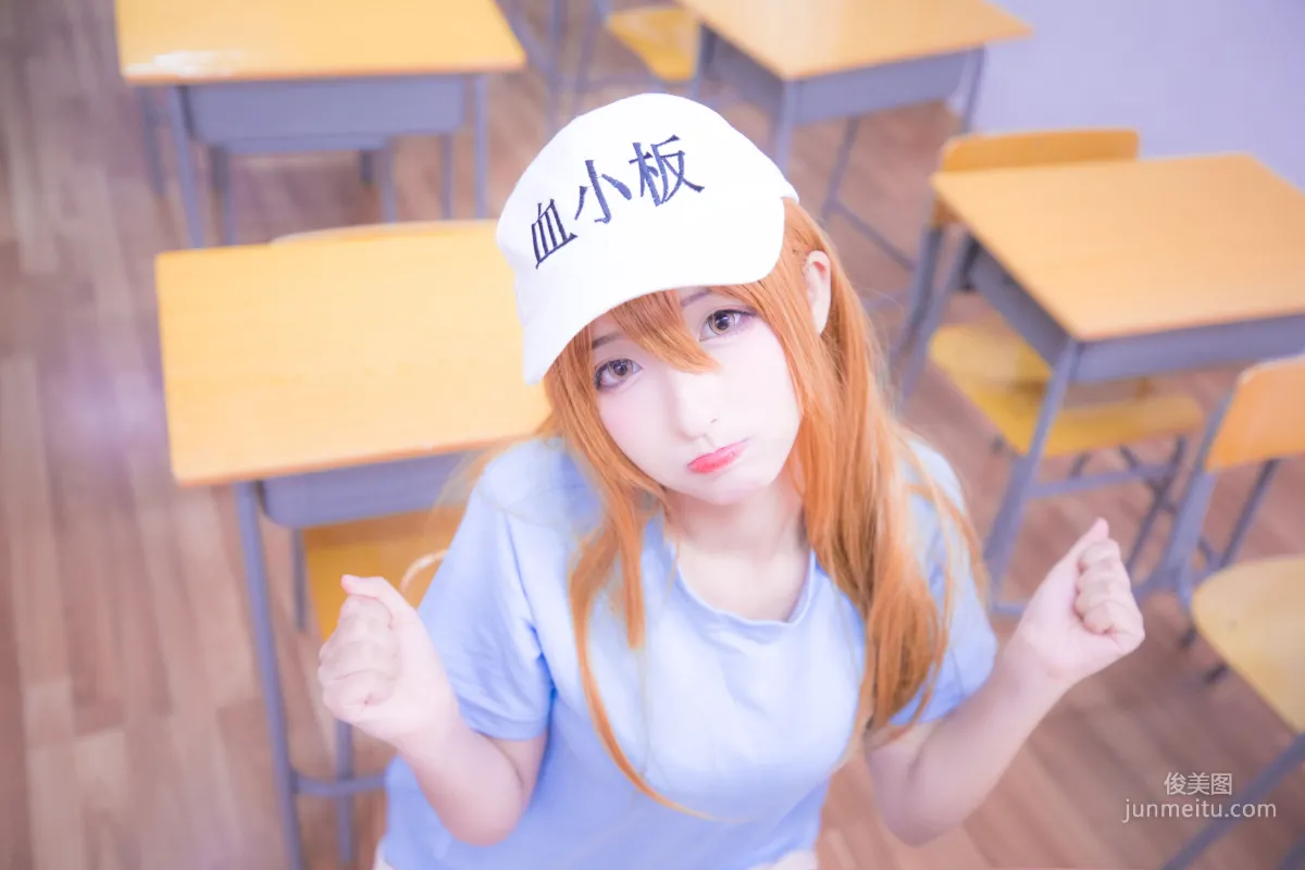 神楽坂真冬《血小闆》 [COSPLAY少女] 寫真集 31