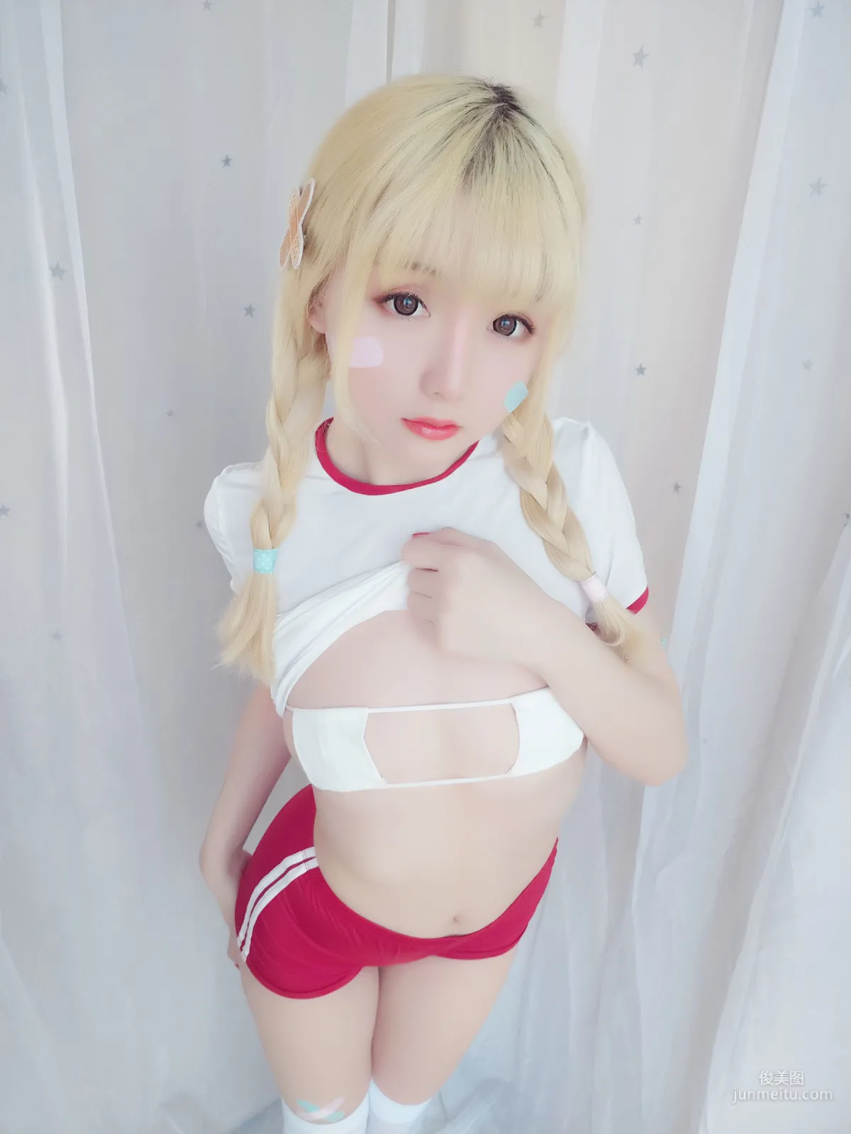 星之遲遲 《弱氣學園包》 [福利COSPLAY] 寫真集 46