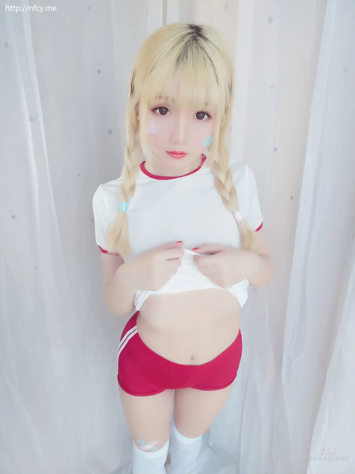 星之遲遲 《弱氣學園包》 [福利COSPLAY] 寫真集 44