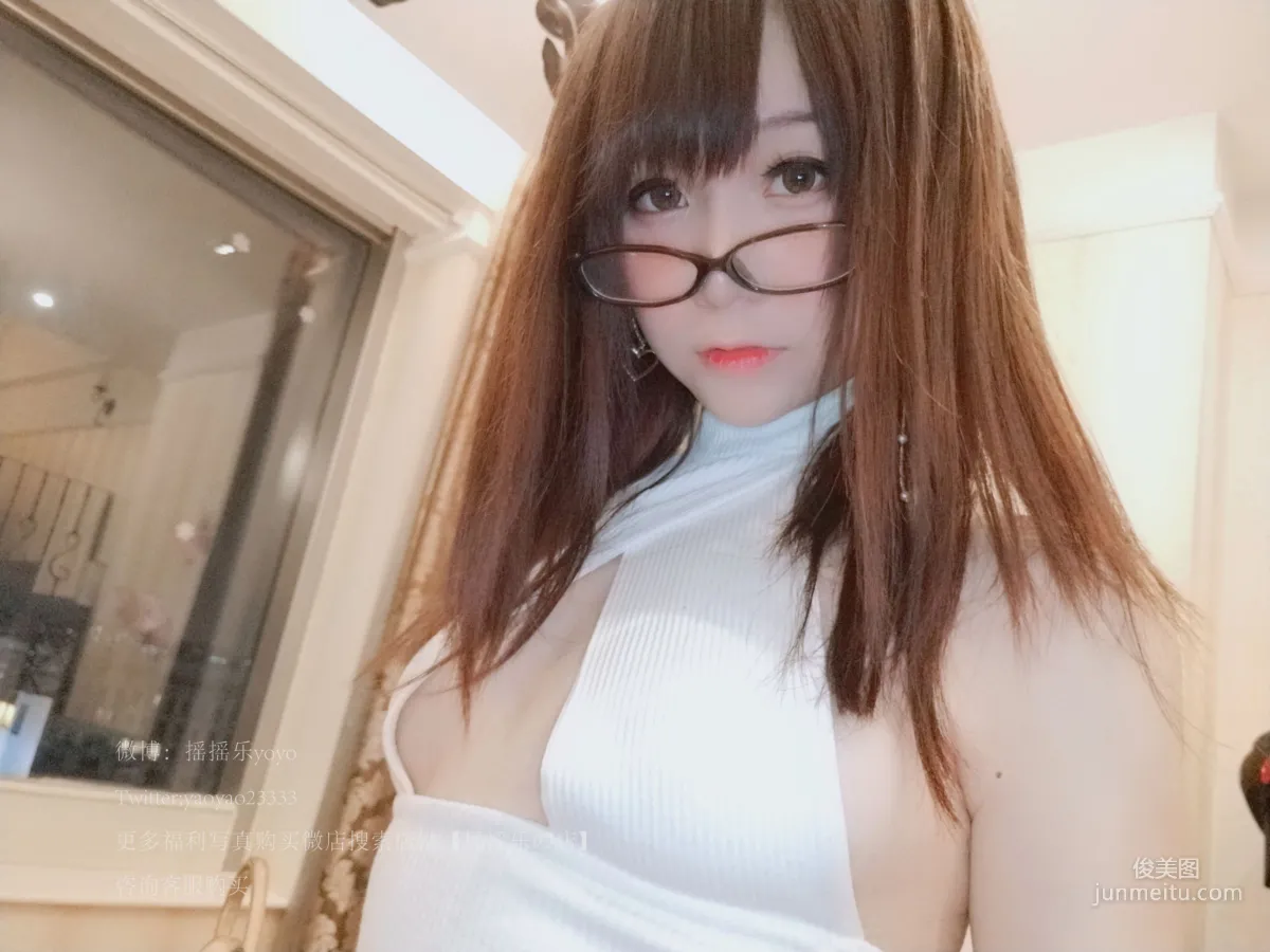 COSER搖搖樂yoyo《禦姐向！》 [COSPLAY福利] 寫真集 63