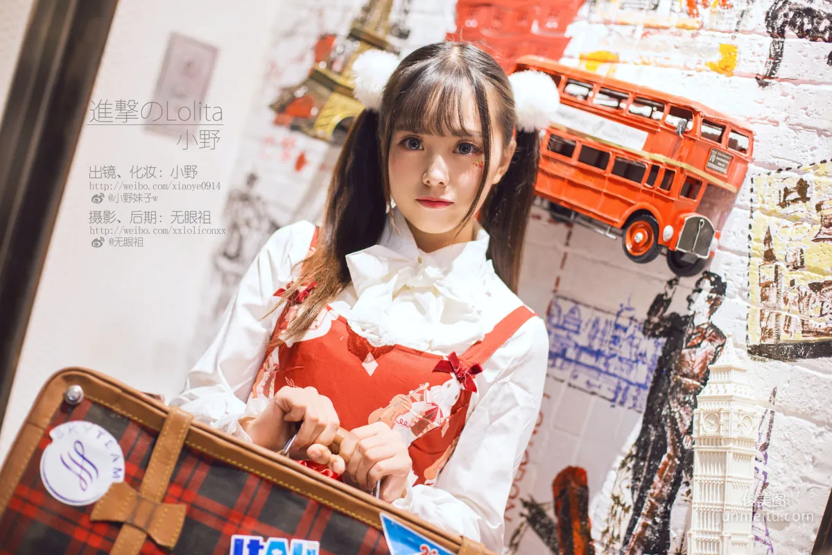 萌系小野妹子w 《洛麗塔》 [COSPLAY美女] 寫真集 14