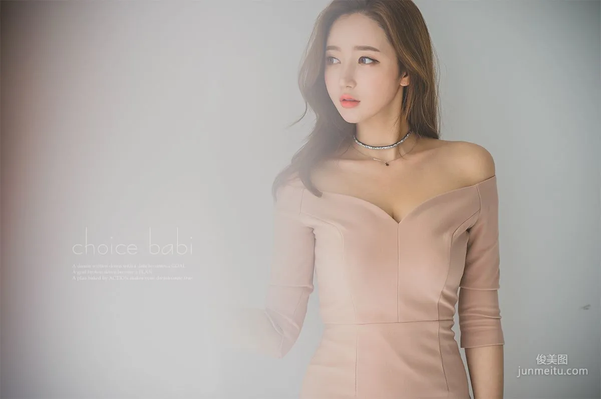 李妍靜《絕美氣質女神5》韓國美女寫真集 58
