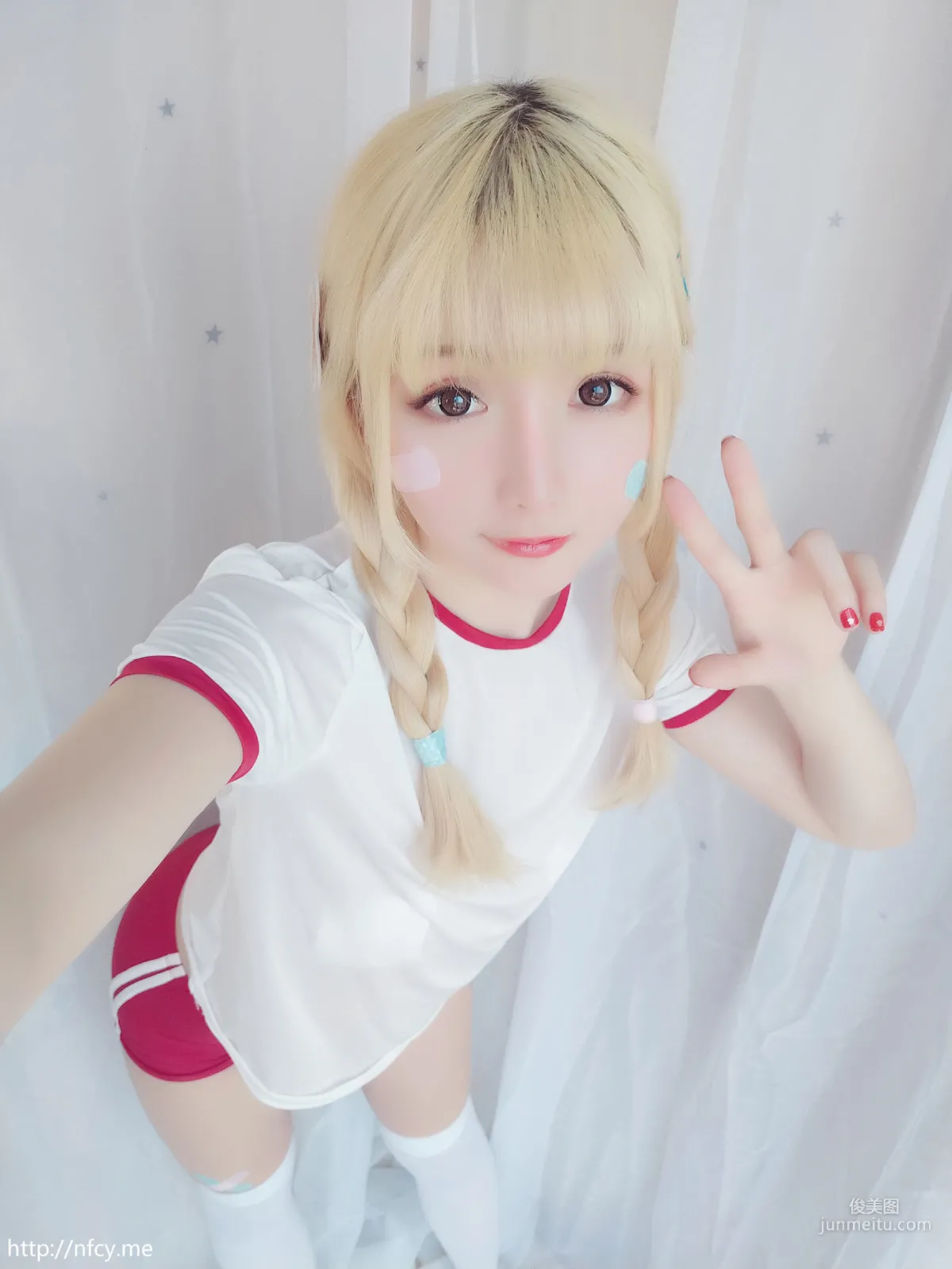 星之遲遲 《弱氣學園包》 [福利COSPLAY] 寫真集 60
