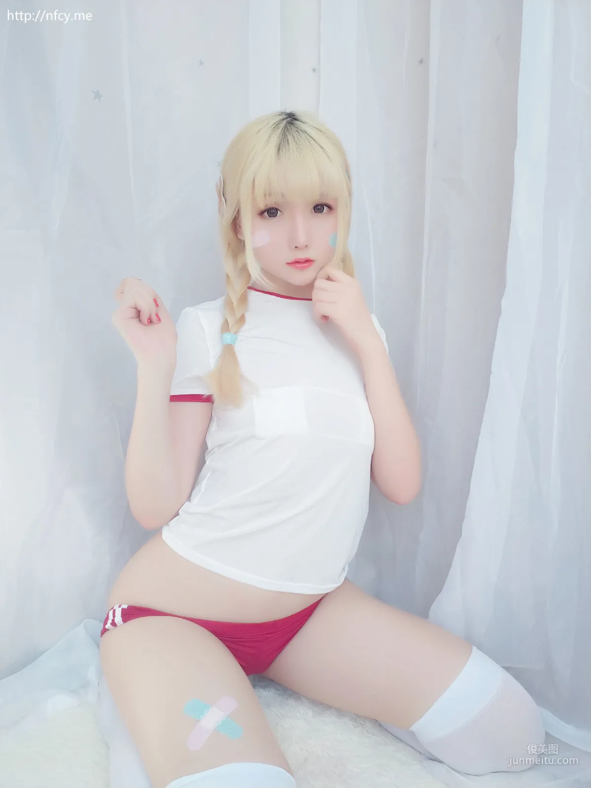 星之遲遲 《弱氣學園包》 [福利COSPLAY] 寫真集 15