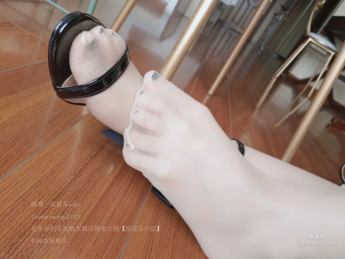 COSER搖搖樂yoyo《禦姐向！》 [COSPLAY福利] 寫真集 77