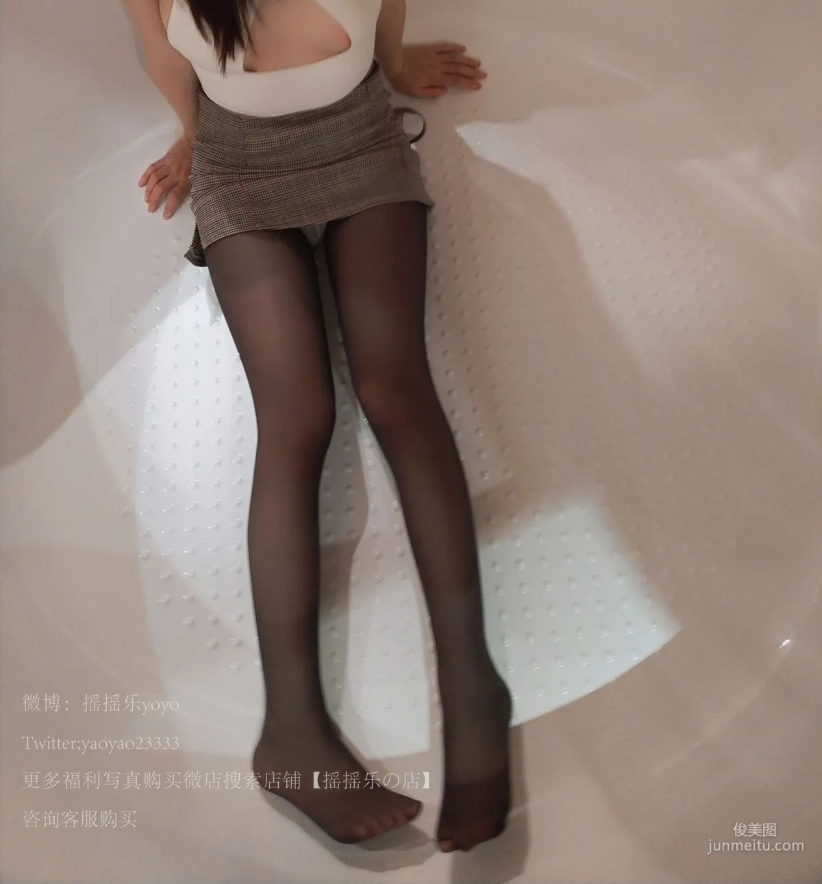 COSER搖搖樂yoyo《禦姐向！》 [COSPLAY福利] 寫真集 58