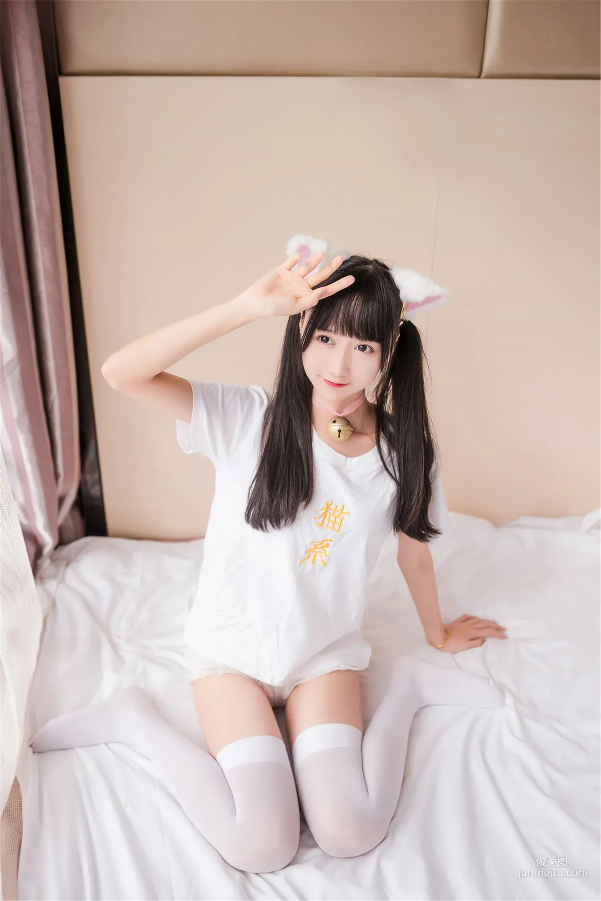 木綿綿OwO《貓系少女》 [COSPLAY福利] 寫真集 2