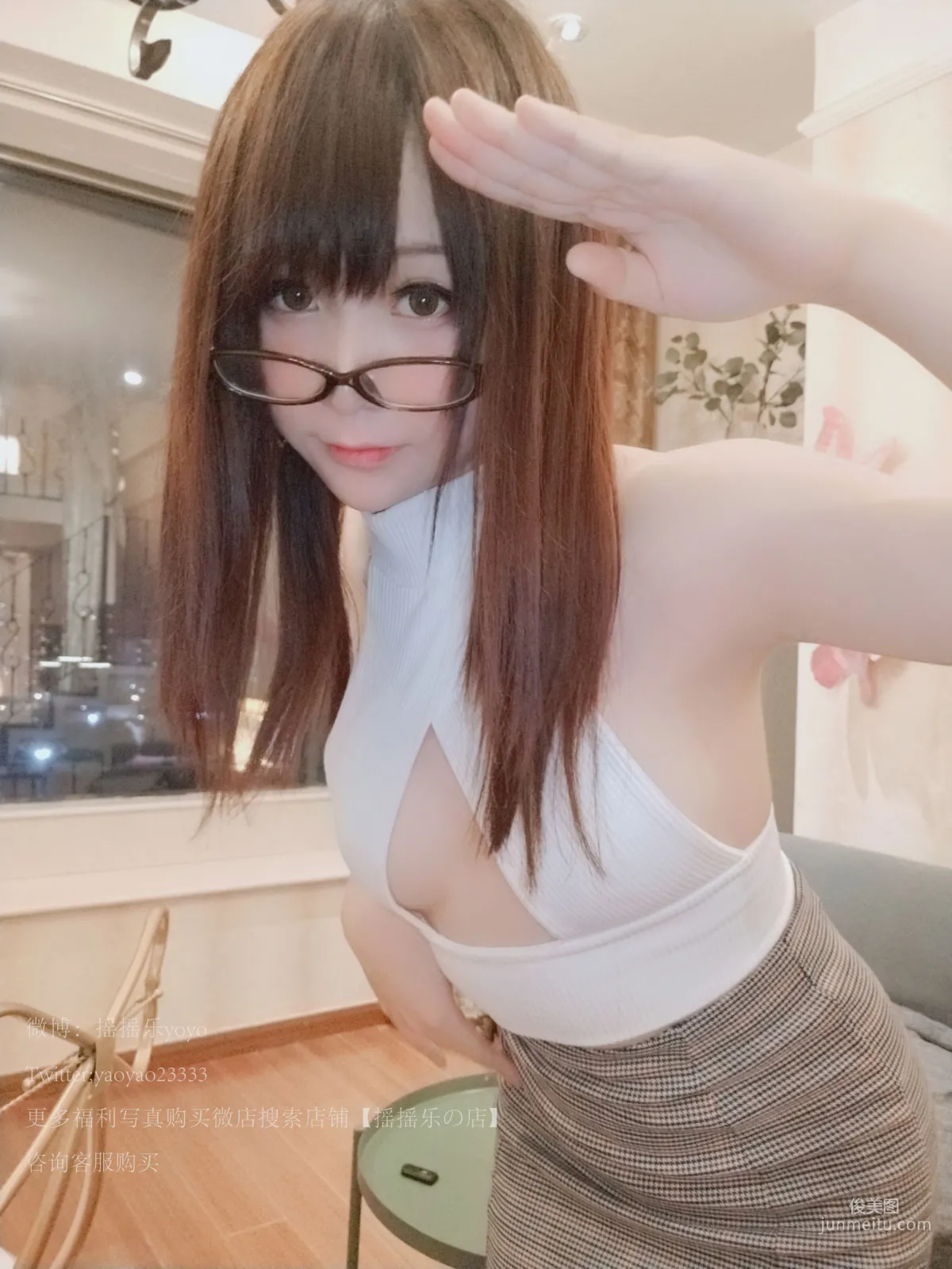 COSER搖搖樂yoyo《禦姐向！》 [COSPLAY福利] 寫真集 61