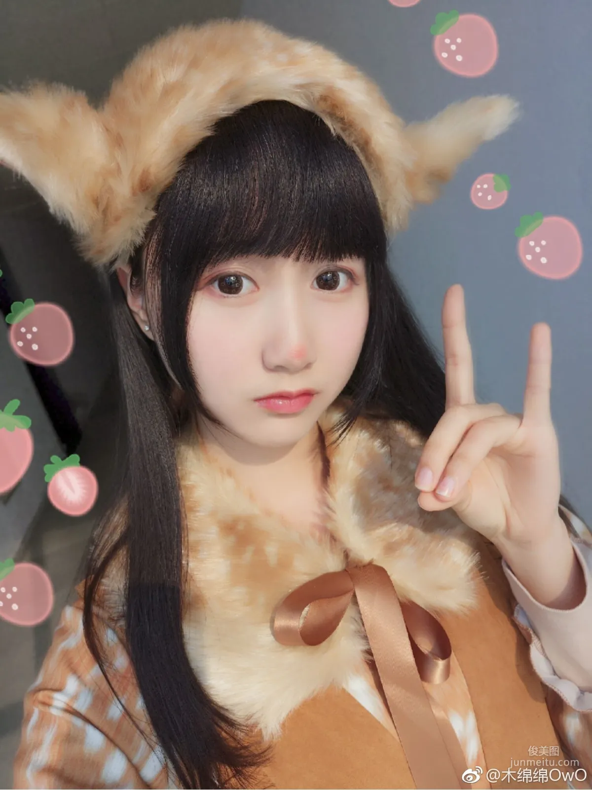萌女木綿綿OwO 《微博生活照自拍》 [COSPLAY美女] 寫真集 56