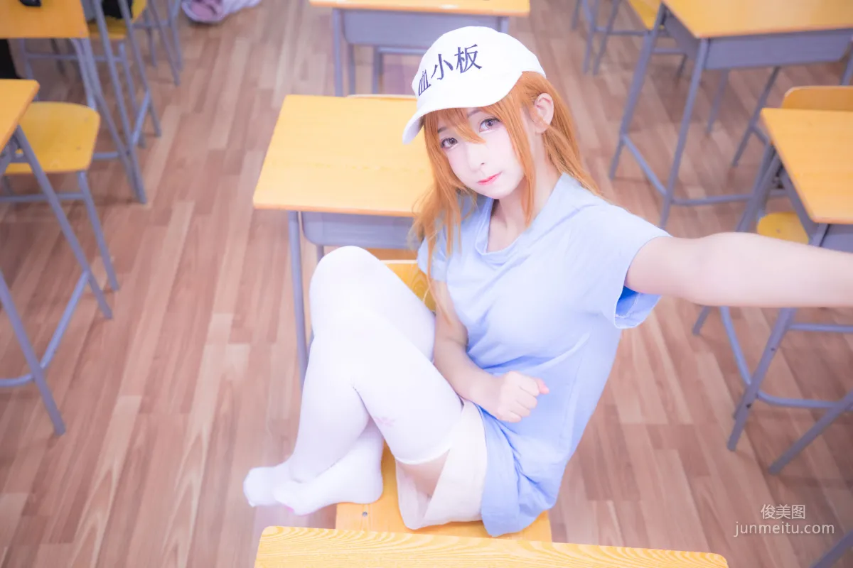神楽坂真冬《血小闆》 [COSPLAY少女] 寫真集 24