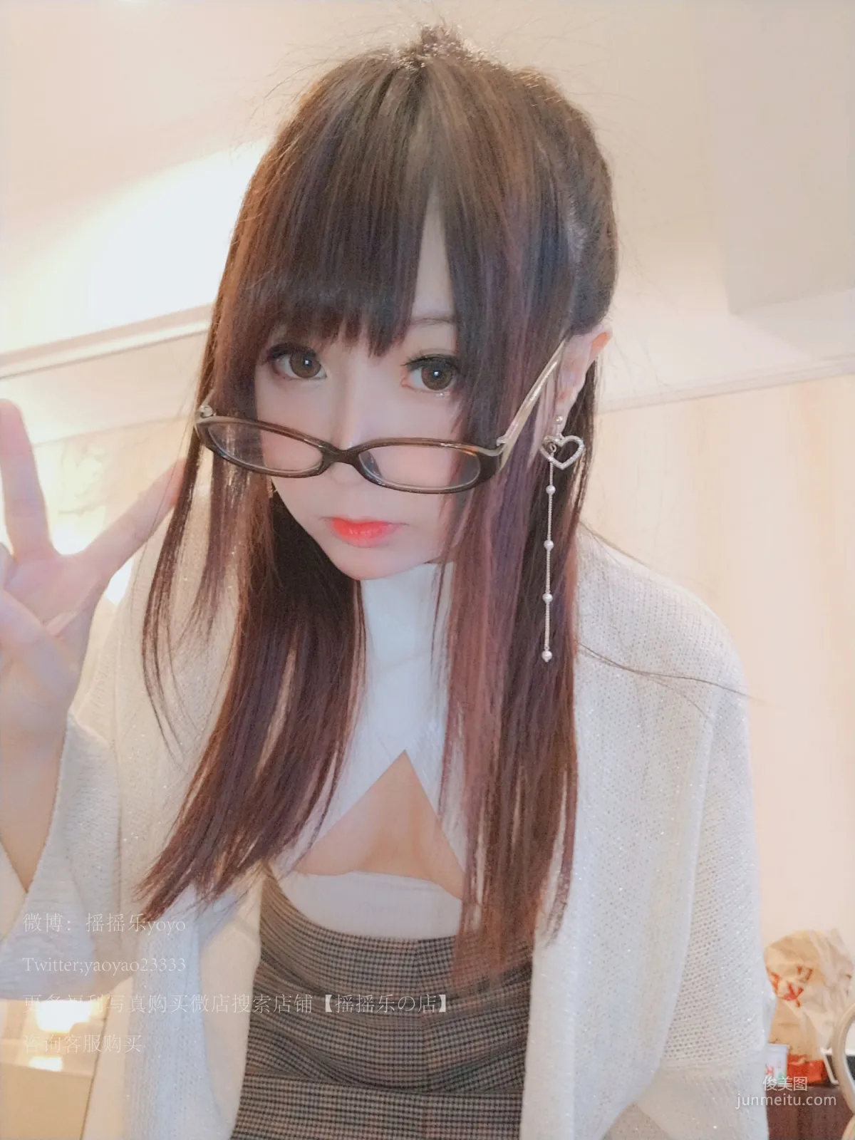 COSER搖搖樂yoyo《禦姐向！》 [COSPLAY福利] 寫真集 115