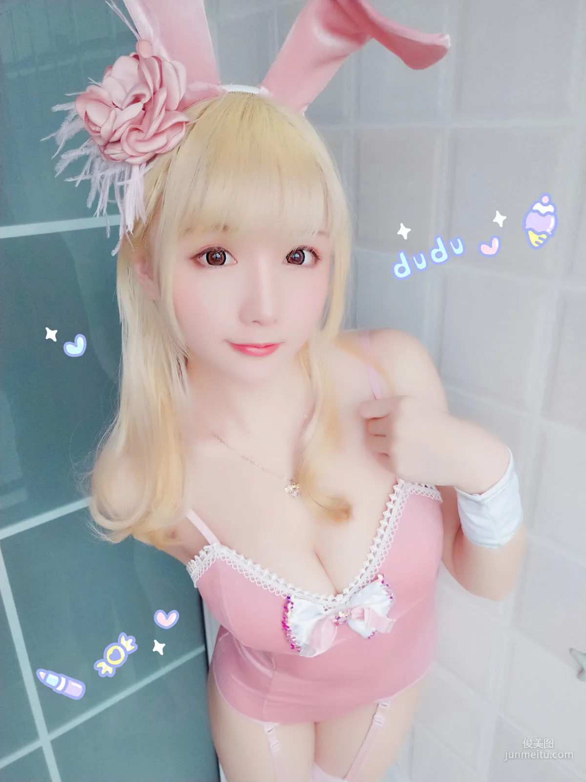 星之遲遲《粉紅泡泡包》 [COSPLAY美女] 寫真集 26