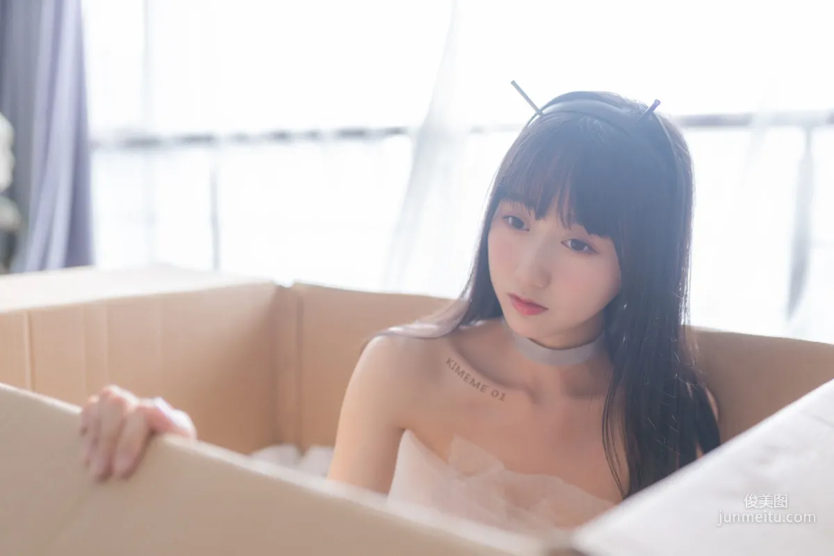 木綿綿OwO《智能型彼女》 [COSPLAY福利] 寫真集 3