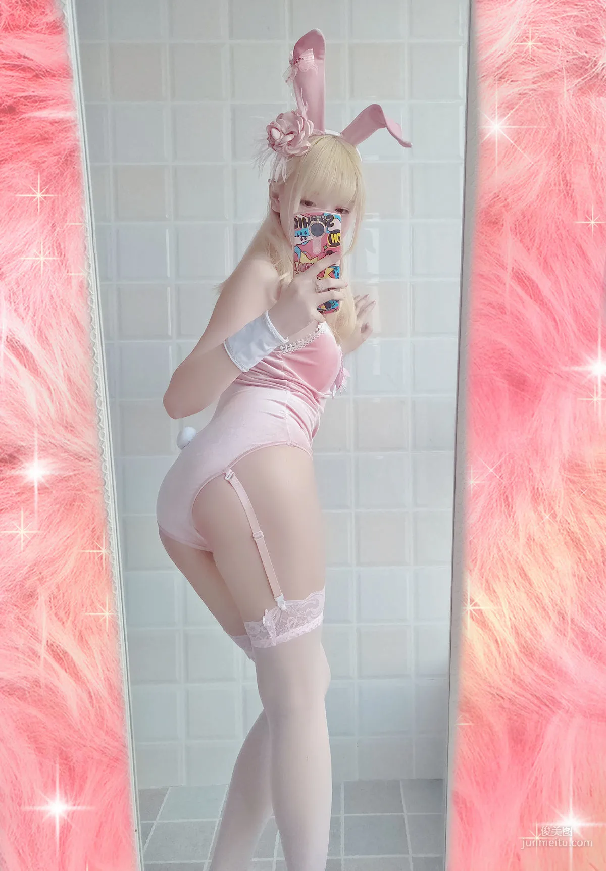 星之遲遲《粉紅泡泡包》 [COSPLAY美女] 寫真集 10