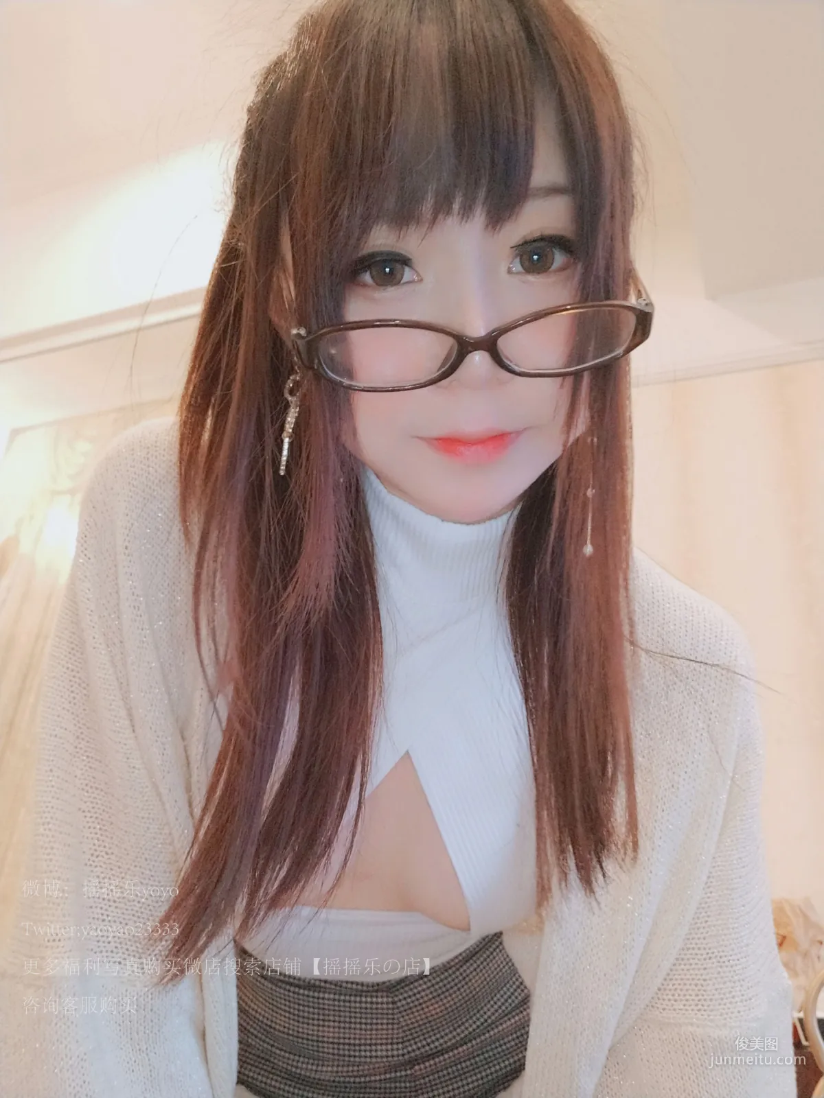 COSER搖搖樂yoyo《禦姐向！》 [COSPLAY福利] 寫真集 116