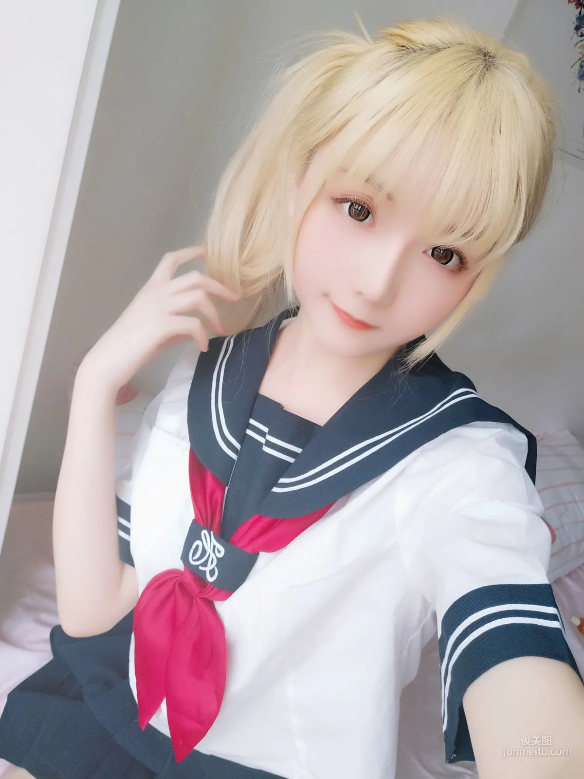 星之遲遲《JK合集包》 [福利COSPLAY] 寫真集 48
