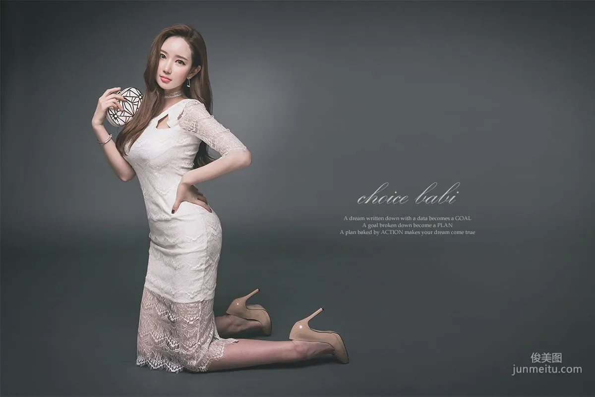 李妍靜《韓國網紅服裝模特2》寫真集 12