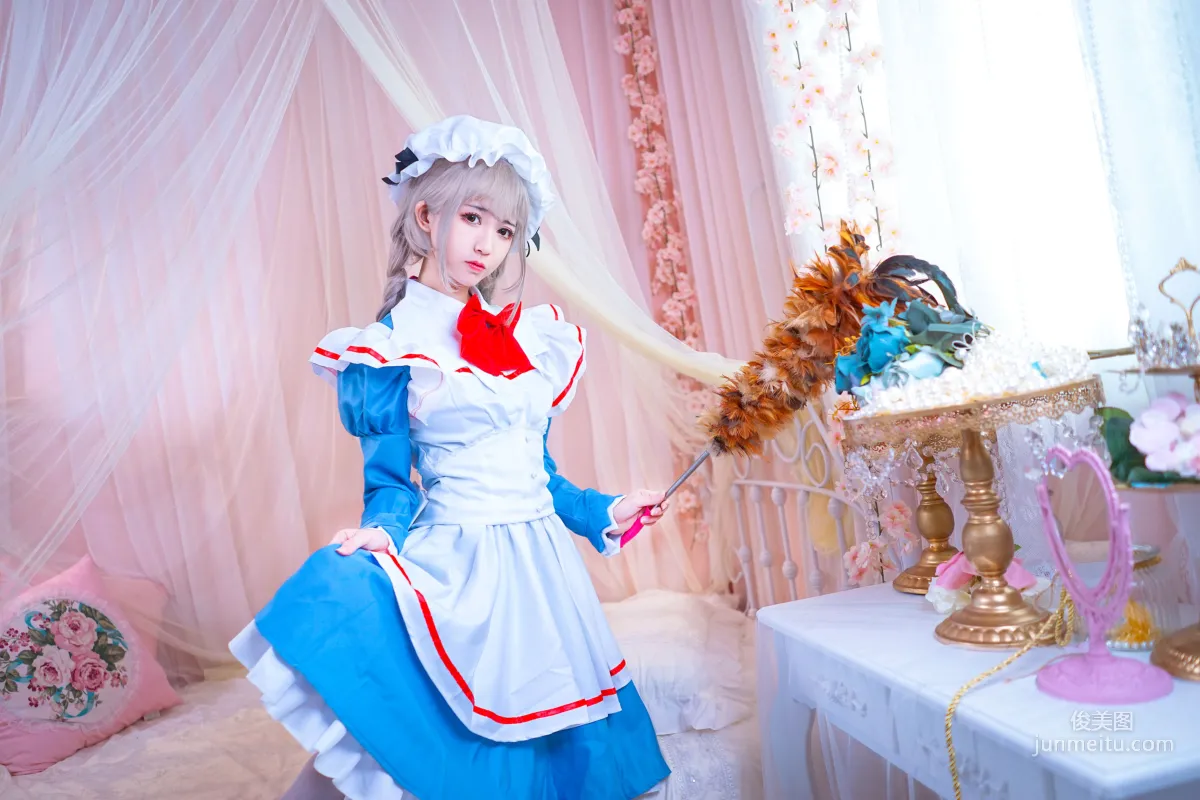 鳗鱼霏儿《女仆》 [COSPLAY福利] 写真集1