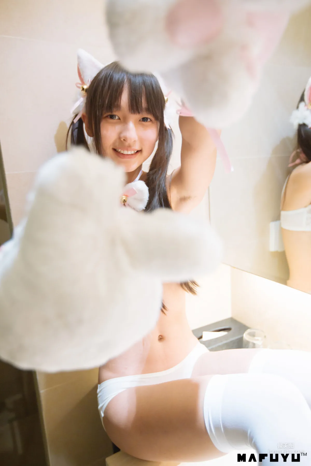 神楽坂真冬《Reimu貓娘系列2》 [COSPLAY美女] 寫真集 34