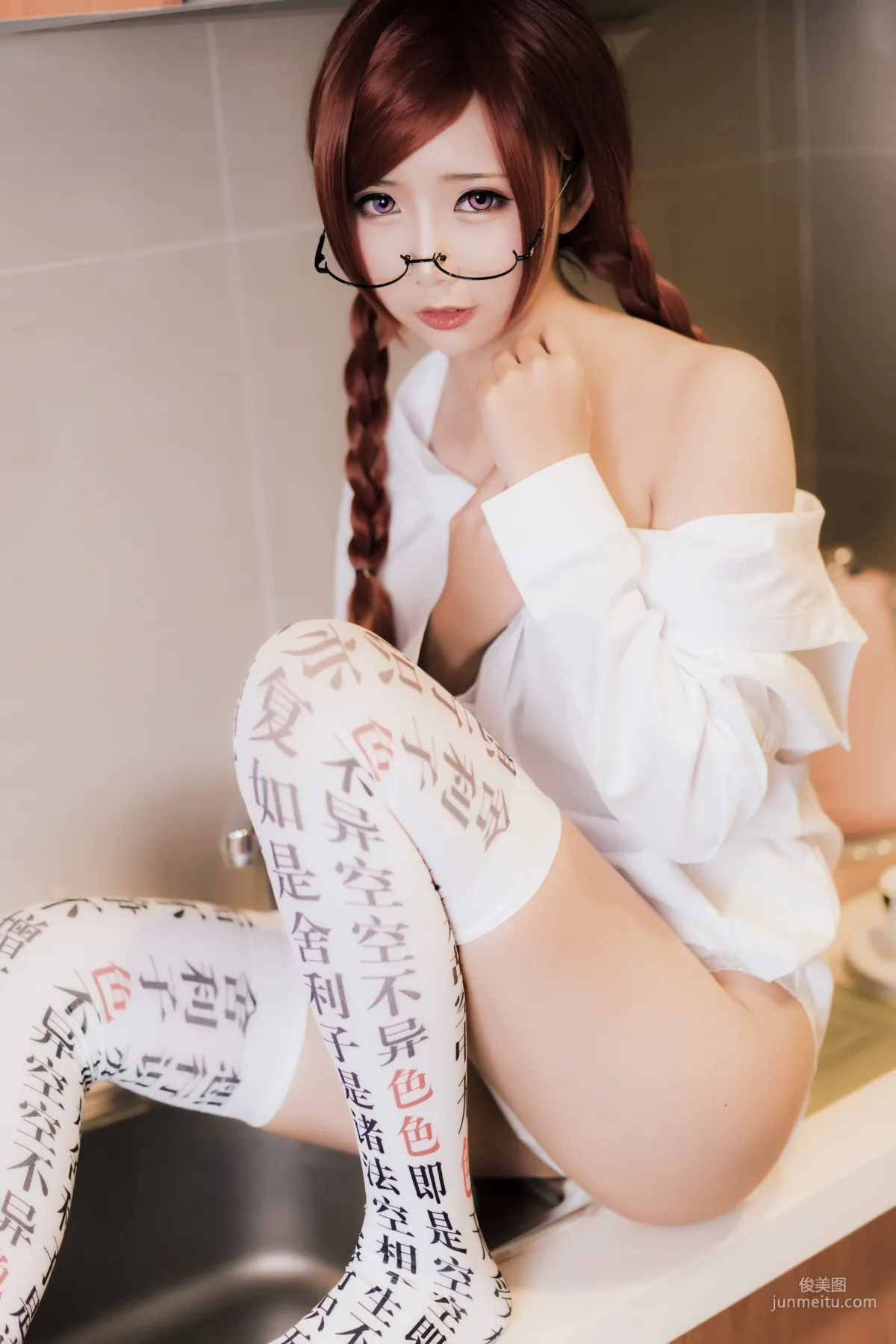 COSER面饼仙儿《小女友2》  [福利COSPLAY] 写真集9