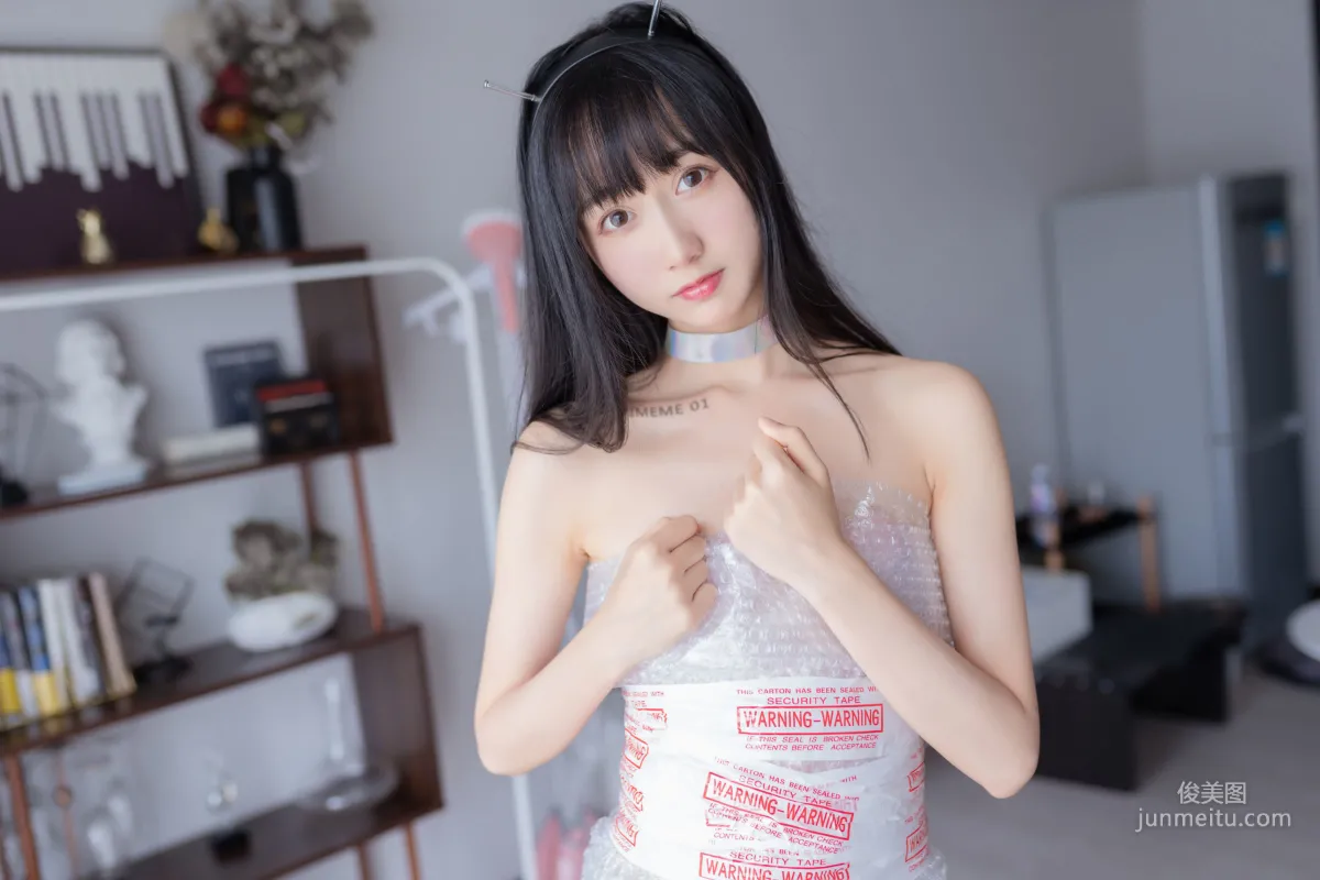 木綿綿OwO《智能型彼女》 [COSPLAY福利] 寫真集 49