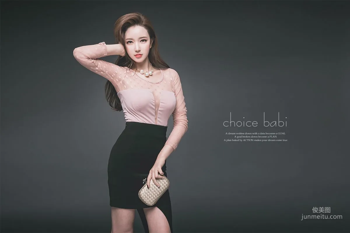 李妍靜《韓國網紅服裝模特2》寫真集 34