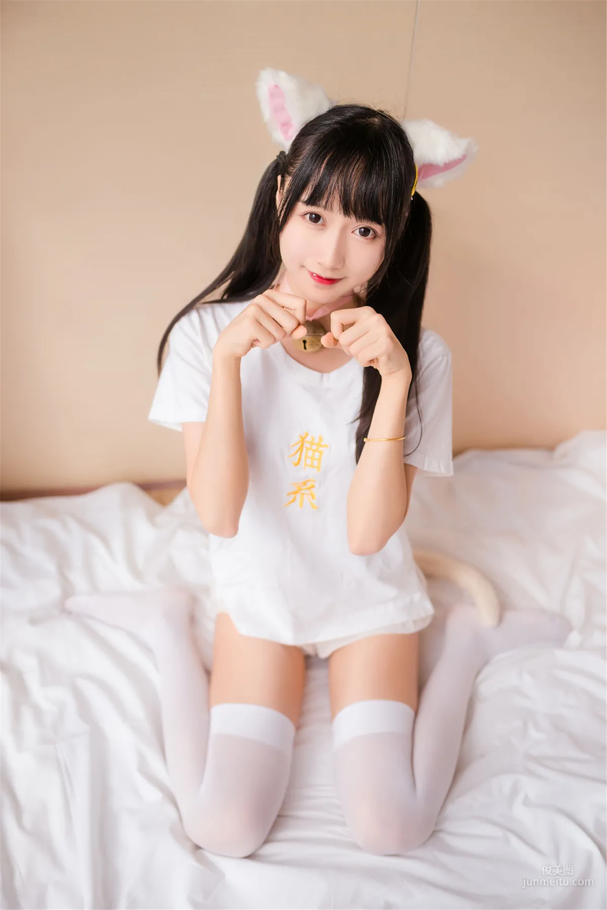 木綿綿OwO《貓系少女》 [COSPLAY福利] 寫真集 21
