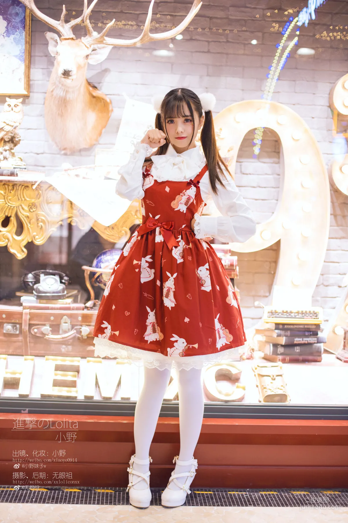 萌系小野妹子w 《洛麗塔》 [COSPLAY美女] 寫真集 9