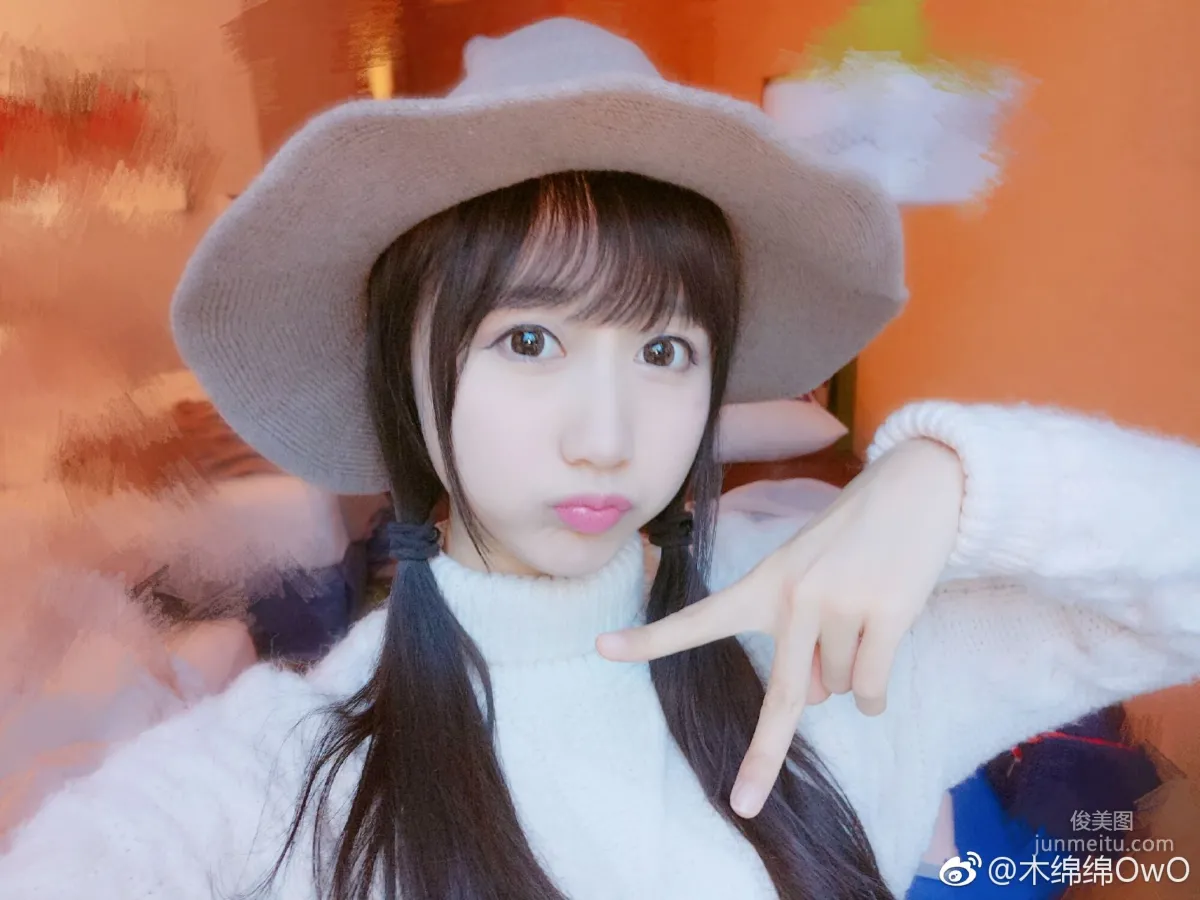 萌女木綿綿OwO 《微博生活照自拍》 [COSPLAY美女] 寫真集 73