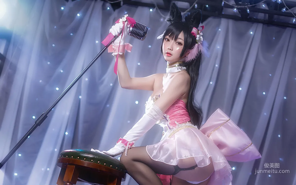 鬼畜瑤《大狗打歌服》 [COSPLAY福利] 寫真集 1