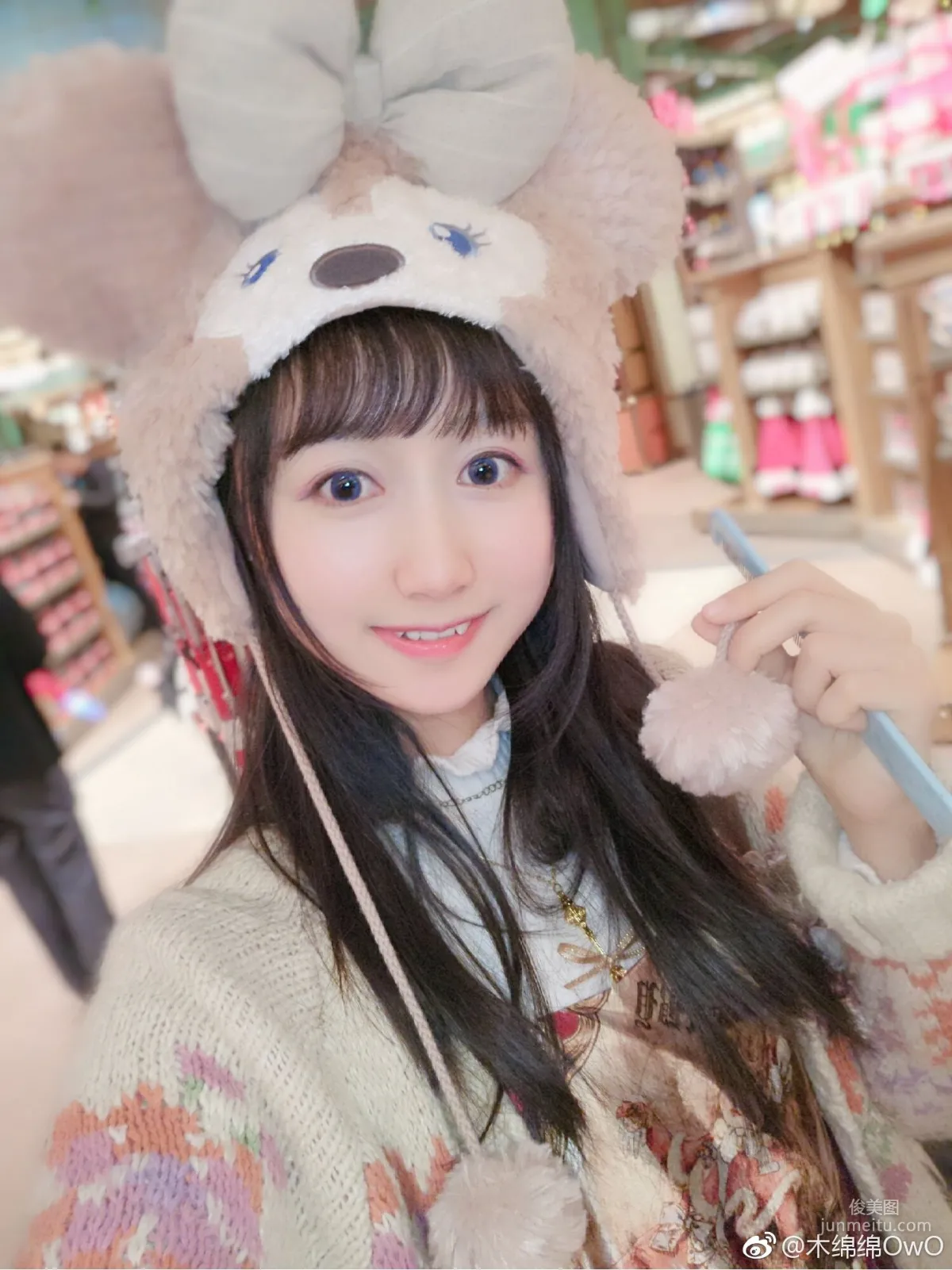 萌女木綿綿OwO 《微博生活照自拍》 [COSPLAY美女] 寫真集 75