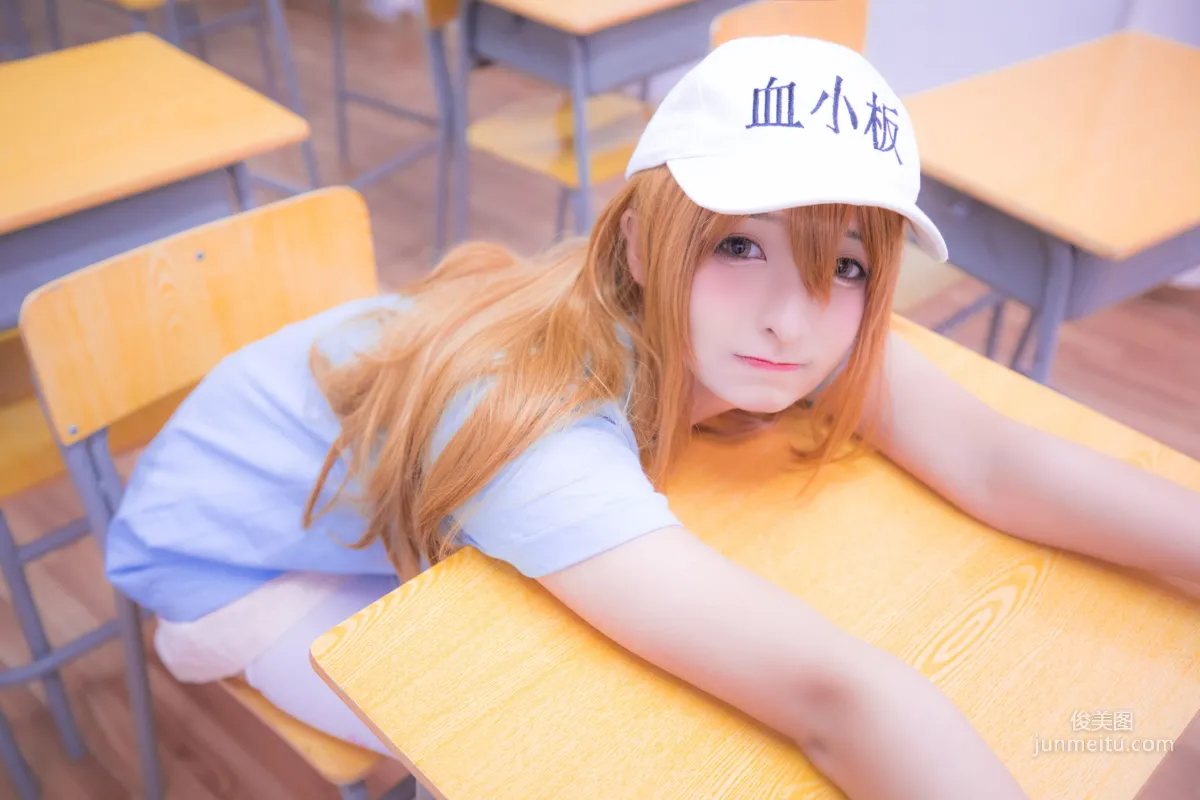 神楽坂真冬《血小闆》 [COSPLAY少女] 寫真集 26