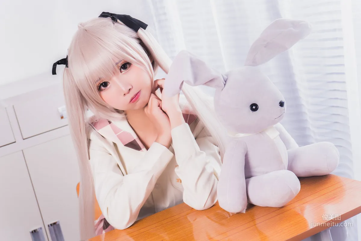COSER面餅仙兒《黑絲穹妹》 [福利COSPLAY] 寫真集 48