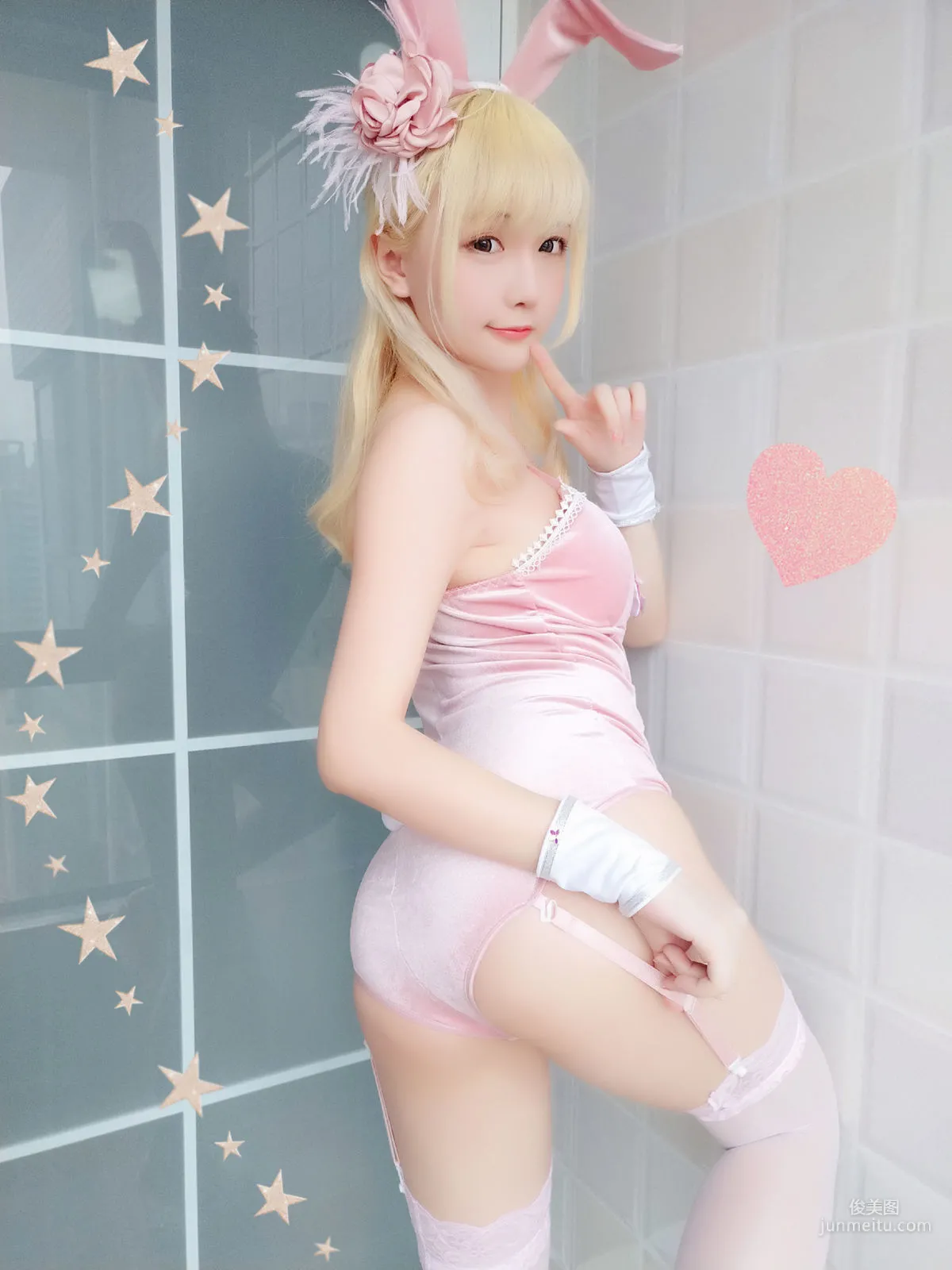 星之遲遲《粉紅泡泡包》 [COSPLAY美女] 寫真集 31