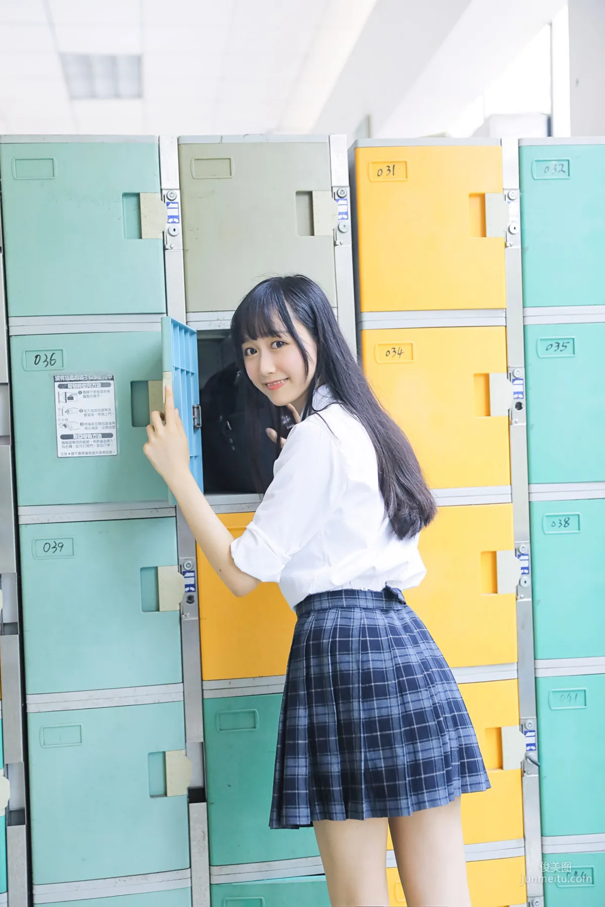 木綿綿《上體育課啦》 [COSPLAY福利] 寫真集 26