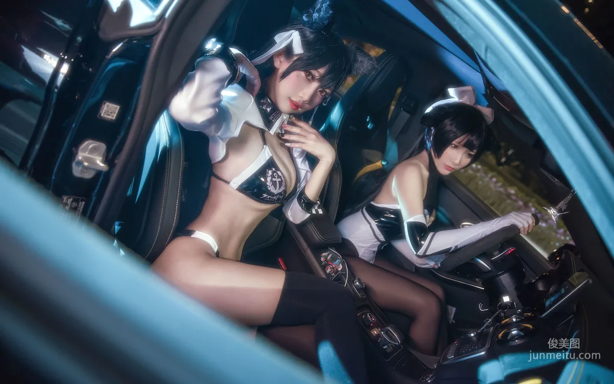 鬼畜瑶《爱宕赛车娘》 [COSPLAY福利] 写真集8