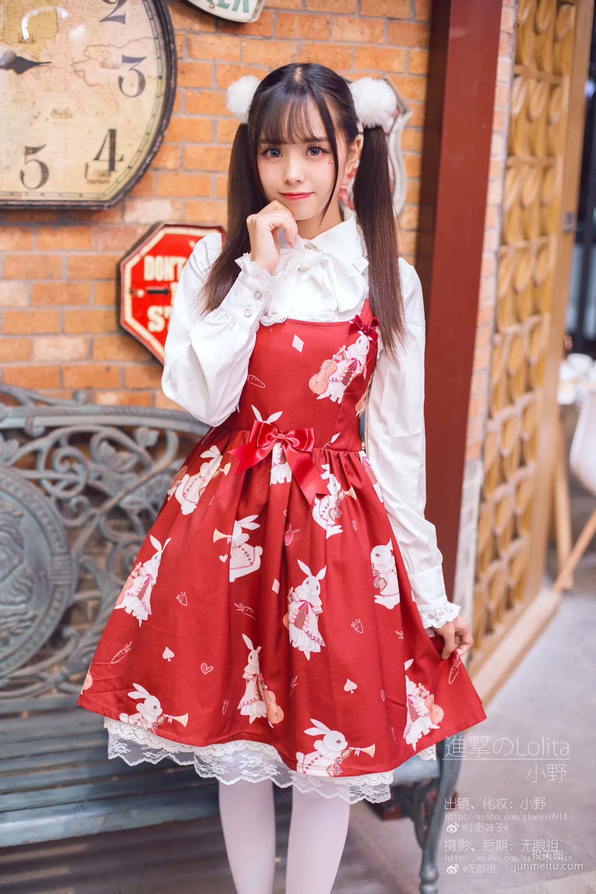 萌系小野妹子w 《洛麗塔》 [COSPLAY美女] 寫真集 1