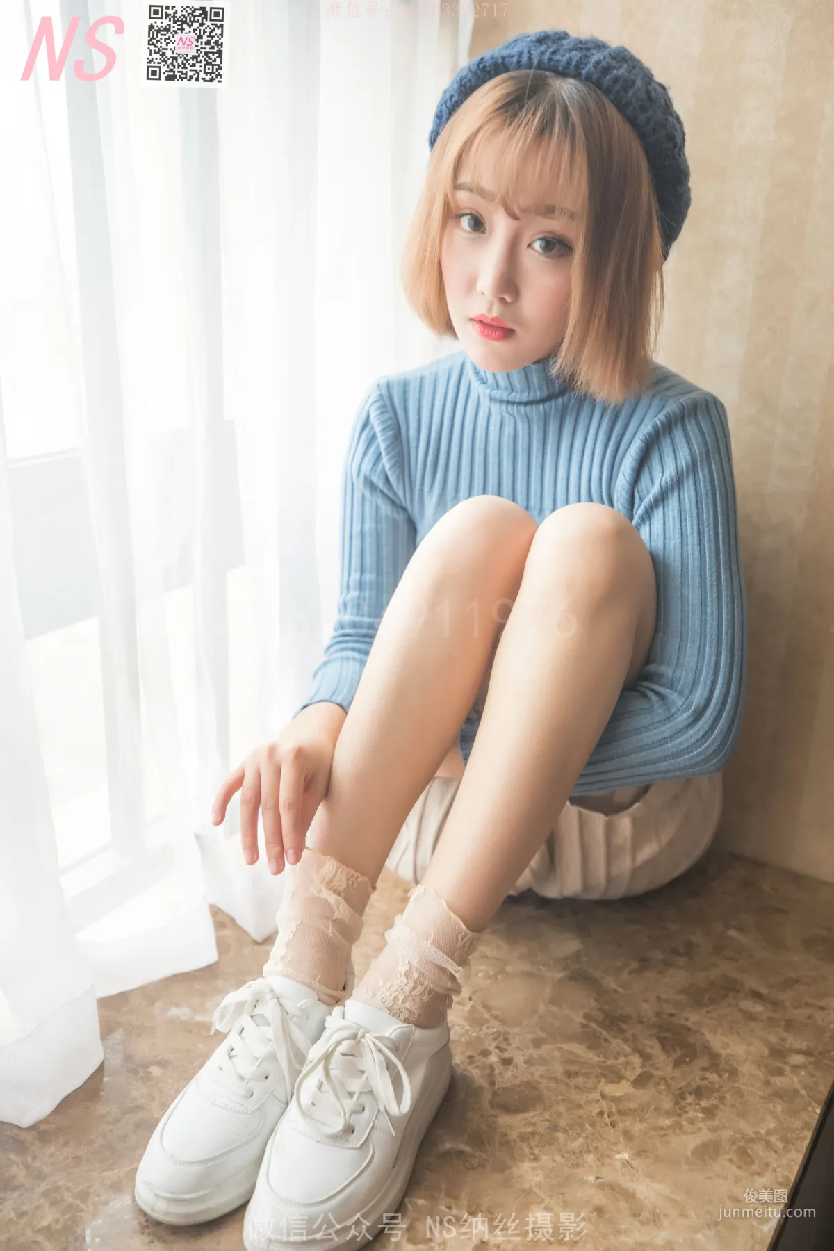 琴子《逆光短絲襪BY黑絲襪》 [納絲攝影] 寫真集 14