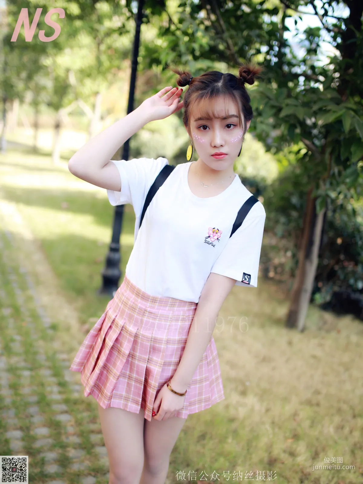 琴子《纯情少女》 [纳丝摄影] NO.102 写真集58