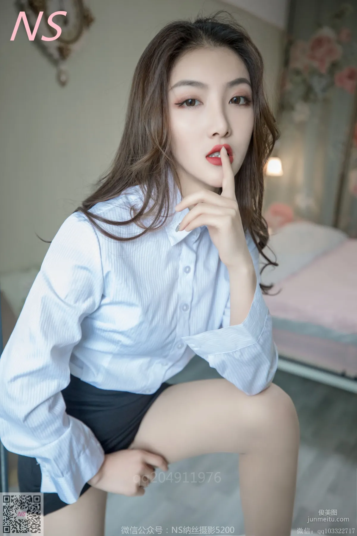 快手主播楠希《OL裝》 [納絲攝影] 寫真集 32