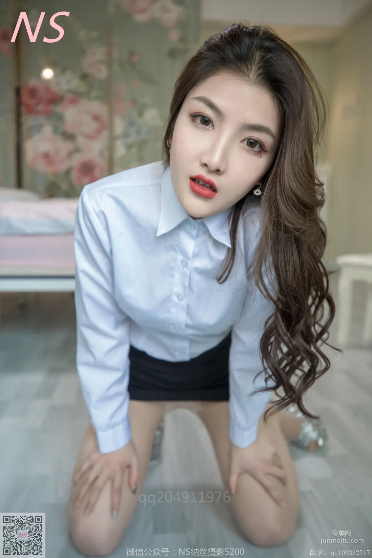 快手主播楠希《OL裝》 [納絲攝影] 寫真集 44