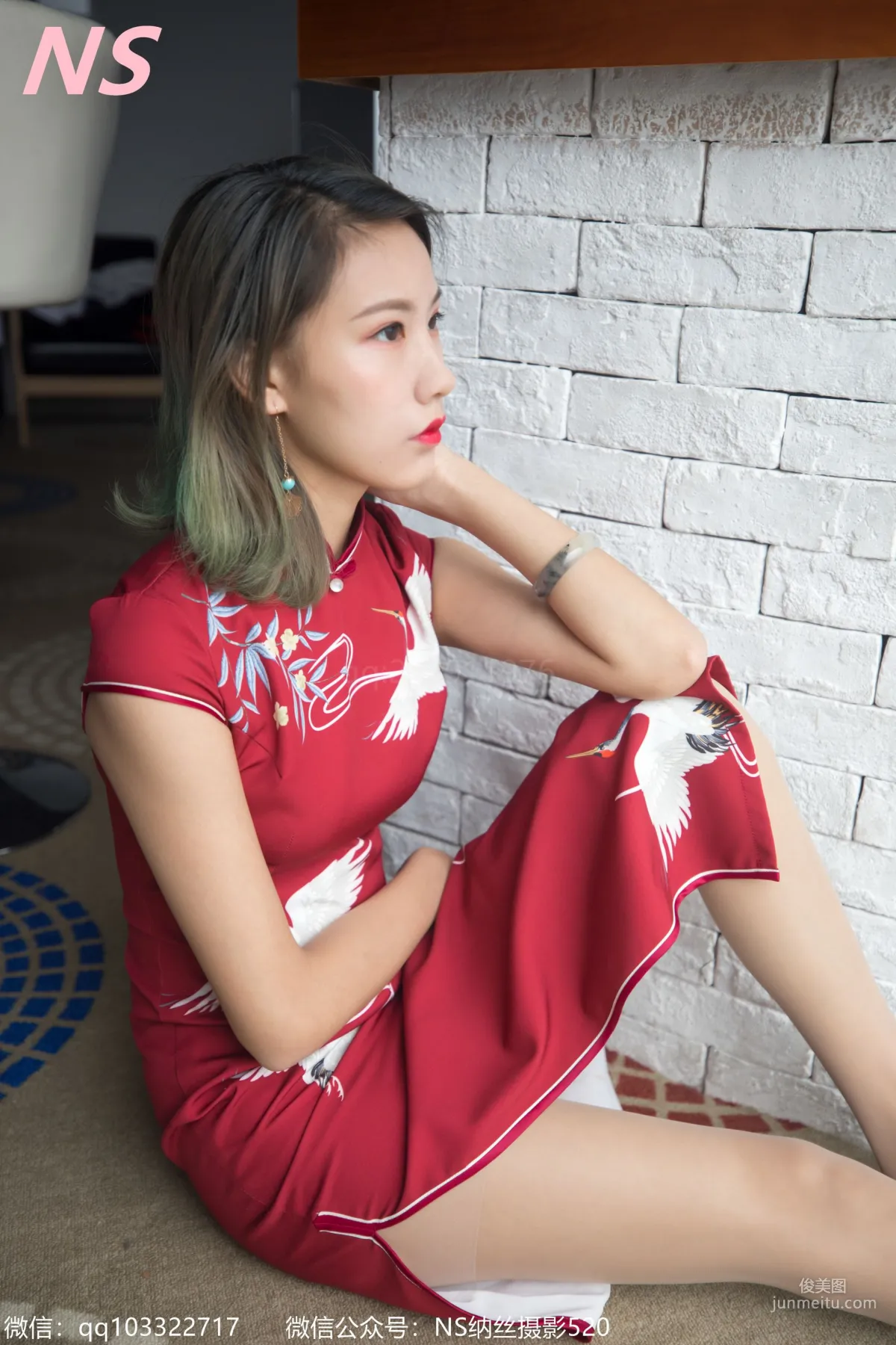 张若若《旗袍丝袜》 [纳丝摄影] 写真集2