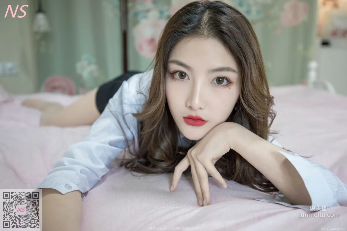 快手主播楠希《OL裝》 [納絲攝影] 寫真集 69