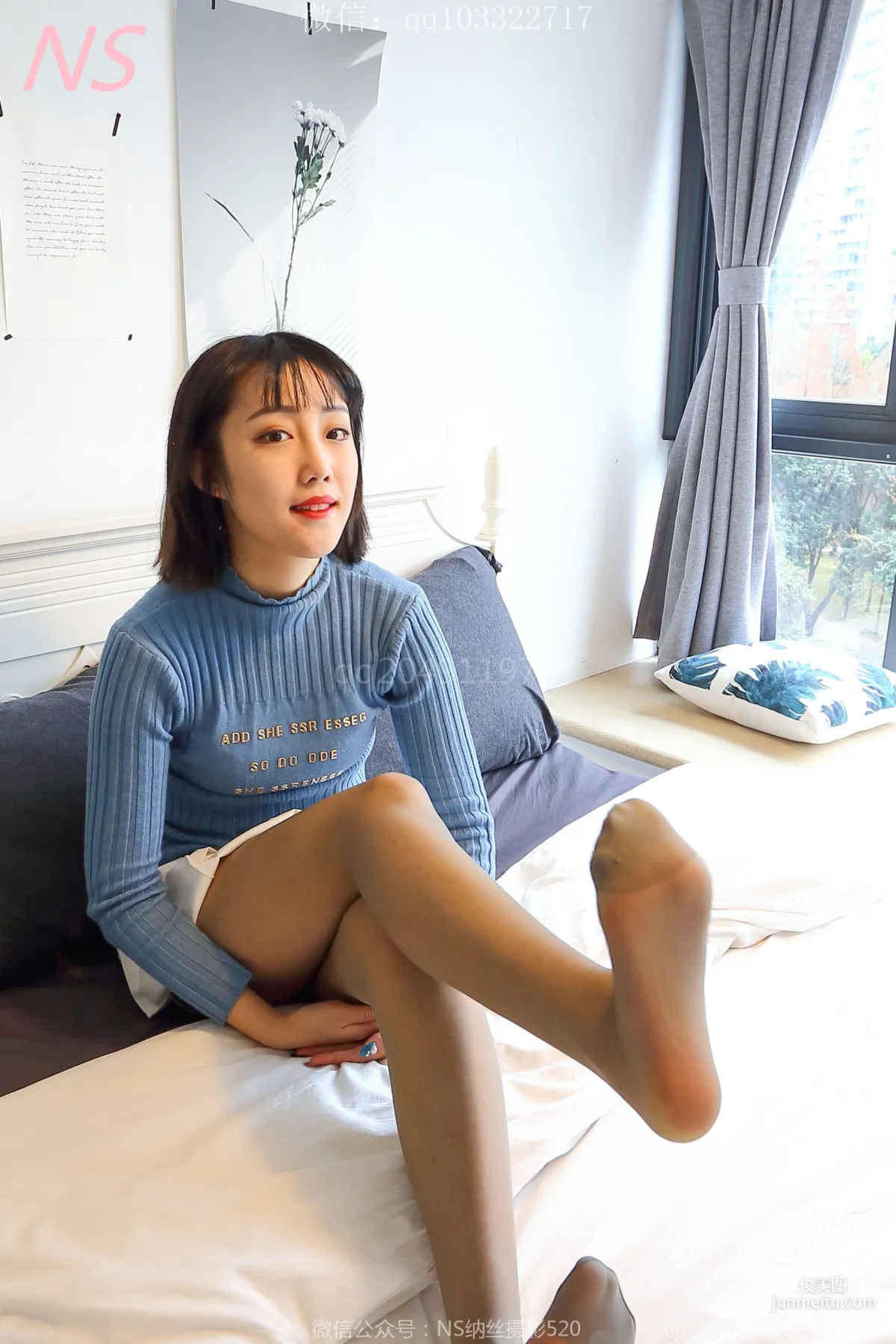 琴子《咖啡丝袜》 [纳丝摄影] 写真集79